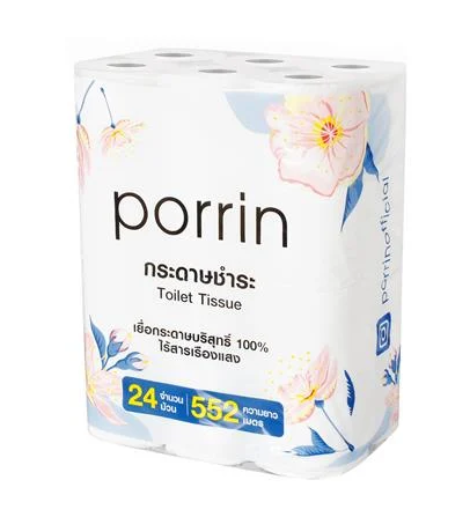 03052024_1159147$Imagec2